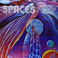 [수입] Larry Coryell - Spaces [LP]
