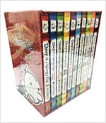 Diary of a Wimpy Kid Box of Books (1-10) (Perfect Paperback)