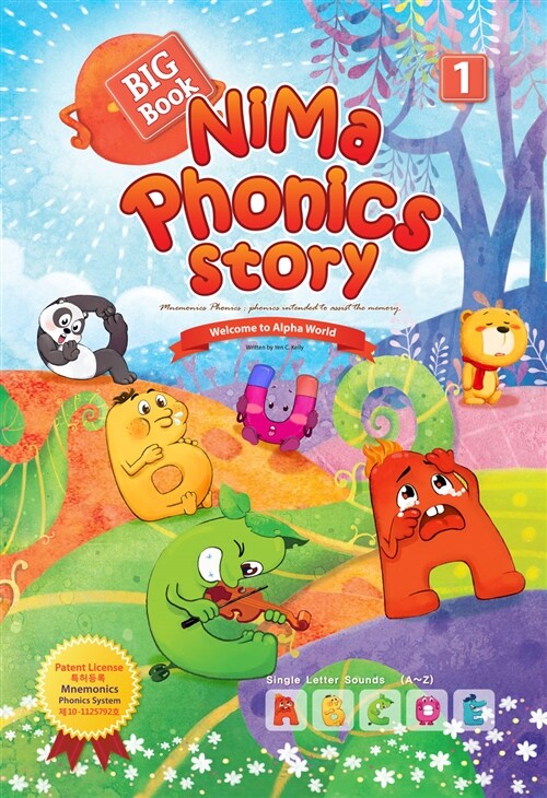 NiMa Phonics Story Bigbook 1