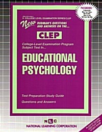 Introduction to Educational Psychology: Passbooks Study Guide (Spiral)