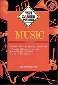 Music (Hardcover)