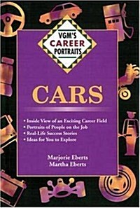 Cars (Hardcover)