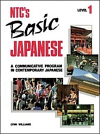 NTC Basic Japanese Level 1, Student Edition (Hardcover)