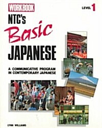 NTC Basic Japanese Level 1, Workbook (Paperback)