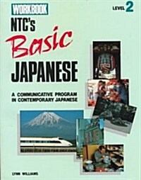 Ntcs Basic Japanese (Paperback, Workbook)