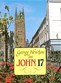 John 17 (Library Binding)