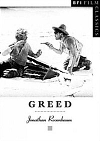 Greed (Paperback, 1993 ed.)