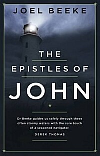 The Epistles of John (Paperback)