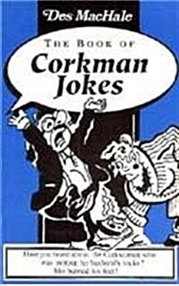 The Book of Corkman Jokes (Paperback)