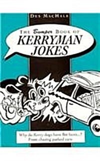 Bumper Bk of Kerryman Jokes (Paperback)