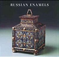 Russian Enamels (Hardcover)