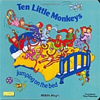 [중고] Ten Little Monkeys Jumping on the Bed (Big Book)