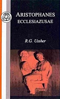 Ecclesiazusae (Paperback, New ed)