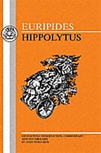 Euripides: Hippolytus (Paperback, New ed)