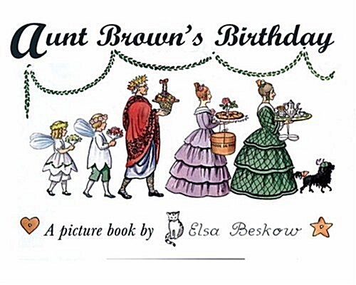 Aunt Browns Birthday (Hardcover)