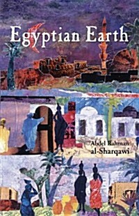 Egyptian Earth (Paperback)