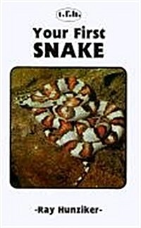 Your First Snake (Paperback)