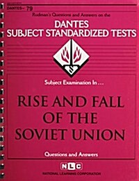 Rise and Fall of the Soviet Union (Paperback)