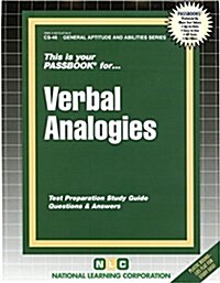 Verbal Analogies (Paperback, Spiral)