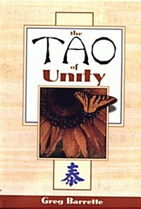 The Tao of Unity (Audio Cassette)