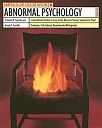 Abnormal Psychology (Paperback, 2)