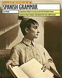 Spanish Grammer (Paperback)