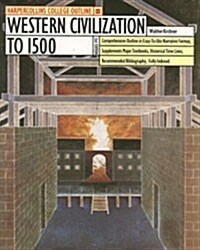 Western Civilization to 1500 (Paperback, 3)