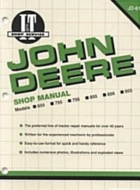 John Deere SRS 655 755 756 855 856&955 (Paperback)