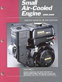 Proseries Small Air Cooled Engine 2 & 4 Stroke (1990-2000) Service Manual (Paperback, 2nd ed.)