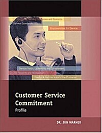 Customer Service Commitment Profile (Paperback, Prepack)