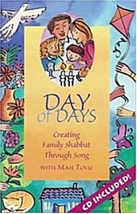 Day of Days (Audio CD)