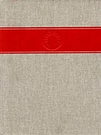 Handbook of North American Indians, Volume 17: Languages (Hardcover)