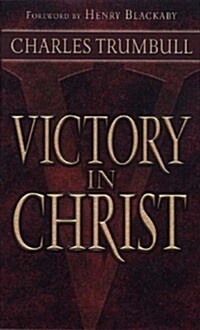 Victory in Christ (Mass Market Paperback)