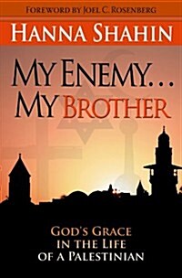 My Enemy, My Brother (Paperback)