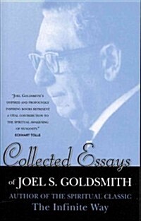 Collected Essays of Joel Goldsmith (Paperback)