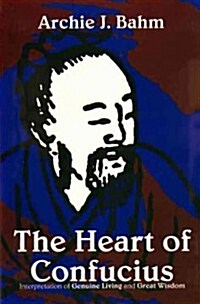 The Heart of Confucius (Paperback, 2nd)