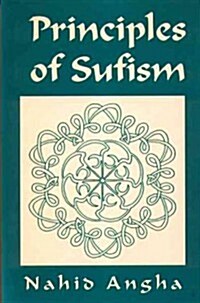 Principles of Sufism (Paperback)