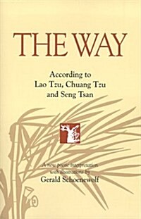 The Way (Paperback)