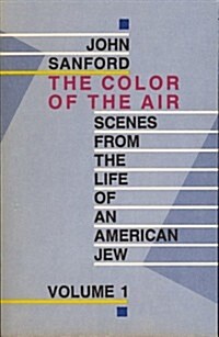 The Color of the Air (Paperback)