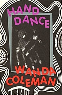 Hand Dance (Paperback)