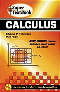 Calculus Super Textbook (Hardcover)