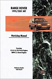 Range Rover Workshop Manual: 1995-2001 (Paperback)