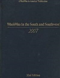 Whos Who in the South and Southwest (Hardcover, 33, 2007)
