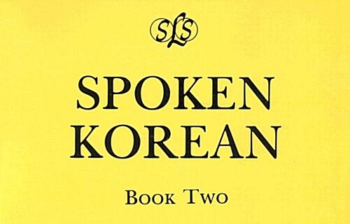Spoken Korean (Paperback)