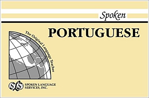 Spoken Portuguese: Book I, Units 1-12 [With 1] (Paperback)