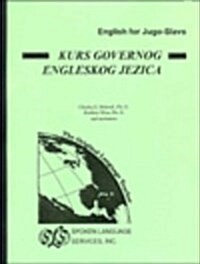 English for Jugo-Slavs (Paperback)