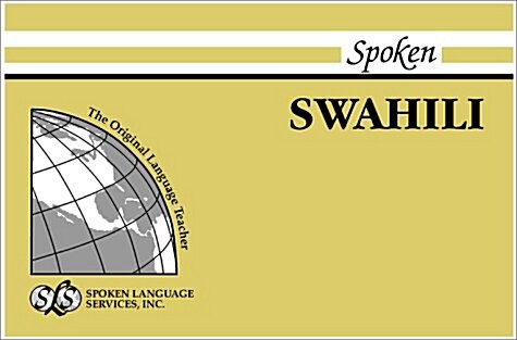 Spoken Swahili [With 1] (Paperback)