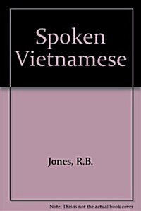Spoken Vietnamese (Audio Cassette)
