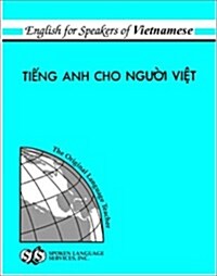 English for Speakers of Vietnamese [With 2] (Paperback)