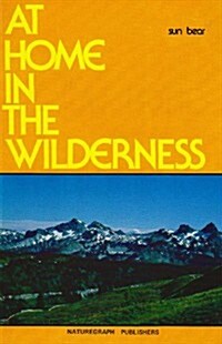 At Home in the Wilderness (Paperback)